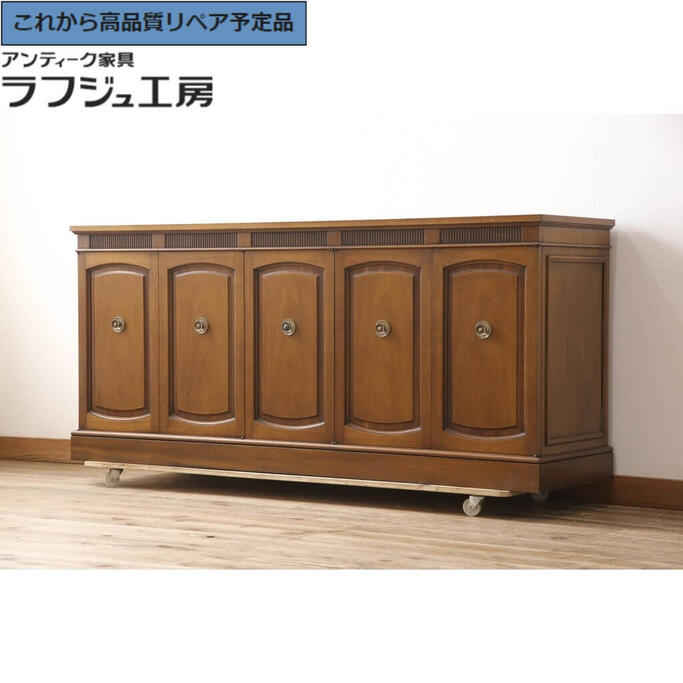 DREXEL HERITAGE ドレクセルヘリテイジ サイドボード 希少モデル 中古 美品 希少モデル DREXEL HERITAGE(ドレクセルヘリテイジ