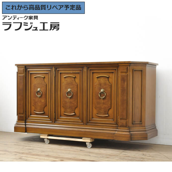 2417！ACTUS アクタス　ガラス　キャビネット　TARINA タリナ 2417！ACTUS アクタス ガラス キャビネット TARINA タリナ 2417様専用