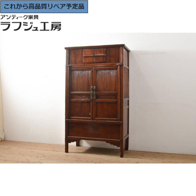 M▽シェルフ ラック 棚 本棚 飾り棚 朝鮮風 李朝風 木製 (38640) 楽天市場】【中古】M▽シェルフ ラック 棚 本棚 飾り棚 朝鮮風