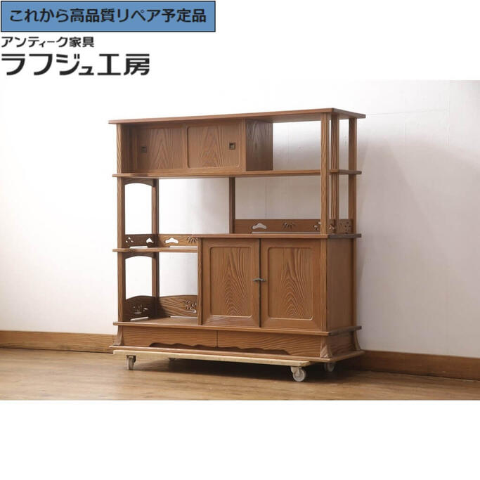 【中古】★事前問合せ至要たる★ 美品 収納家具 飛び切り杉材 茶棚 収納家具 和風 和今めかしい 民芸調度品 リビング 納める 和室 書室 バス発着場 ラフジュ細工場 貨物輸送無料 r-055903