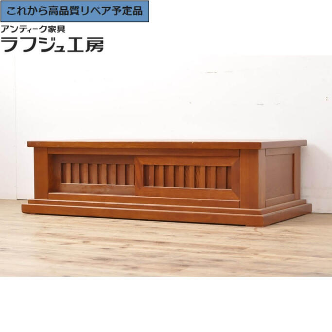 【中古】★事前問合せ至要たる★ テレビ受像機台 民芸調度品 総ケヤキ材 テレビ受像機ゲーム盤 置き目ゲーム盤 納める棚 収納家具 和風 和今めかしい 民芸調度品 リビング 納める 和室 バス発着場 ラフジュ細工場 貨物輸送無料 r-055936