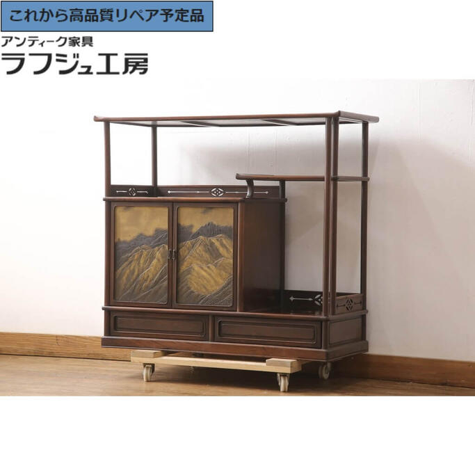 ★事前問合せ至要たる★ 和製アンティーク 収納家具  総紫檀 シタン材 漆絵 茶棚 違い棚 和風 和今めかしい リビング 納める 和室 書屋 バス発着場 ラフジュ細工所 貨物輸送無料 r-056156