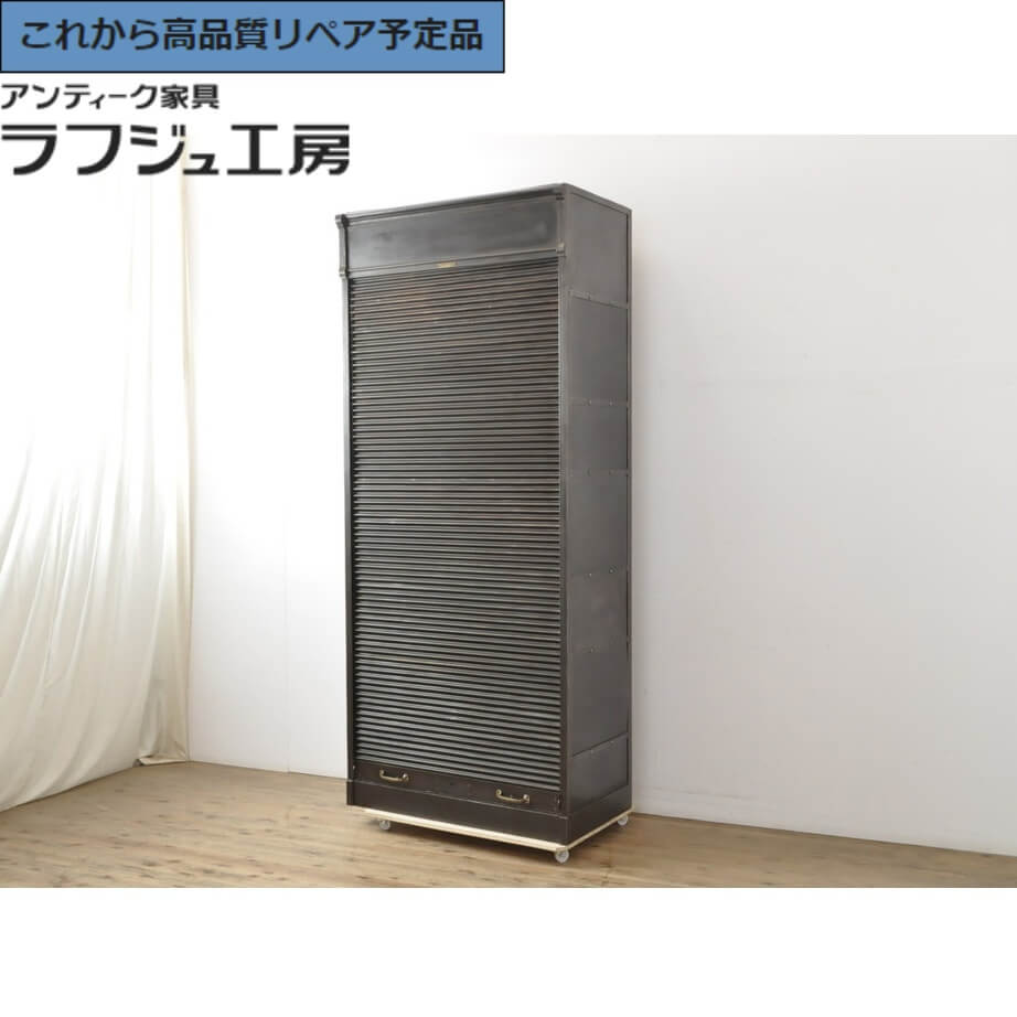 ★事前問合せ至要たる★ ヨーロッパアンティーク アイアン押し込み 超滅多に無い 特大 仕合わせ 納める棚 書物棚 棚 たな 書庫 バス発着場機械 インダストリアル リビング 納める 書室 バス発着場 ラフジュ仕事場 貨物輸送無料 r-057178