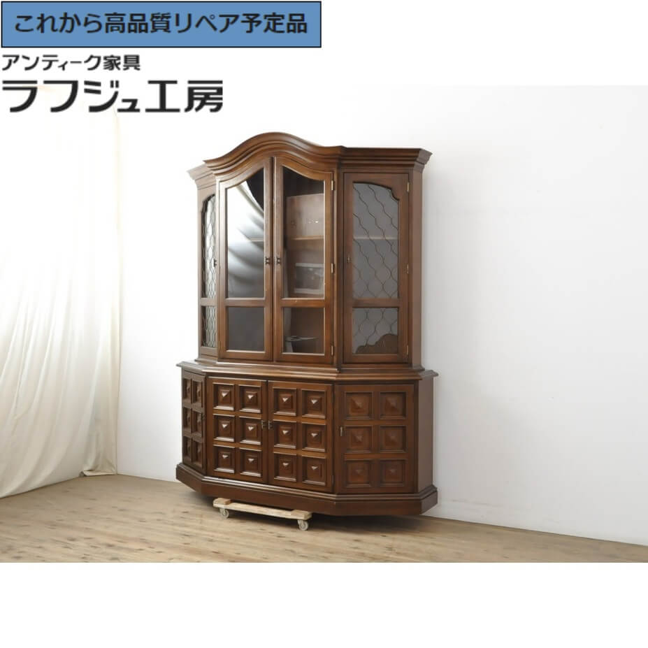 楽天市場】定104万 ドレクセルヘリテイジ Esperanto 食器棚