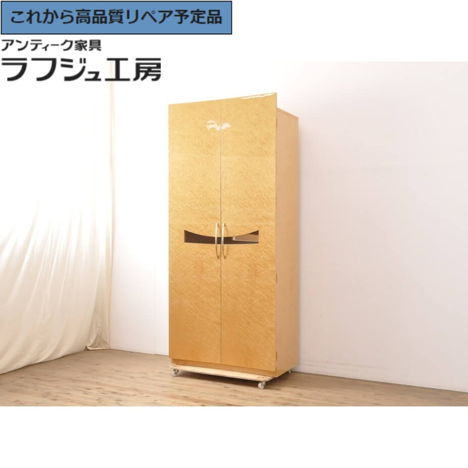 【中古】 ほぼ新品 超美品 ★事前問合せ必須★ バーズアイキャビネット 松創 MATSUSO エルテ 収納棚 戸棚 棚 たな ワインキャビネット バーキャビネット 和風 和モダン シンプル リビング ダイニング 収納 店舗 ラフジュ工房 送料無料 r-057392｜ラフジュ工房 店