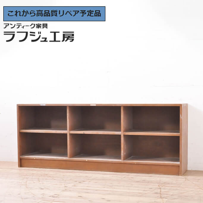 楽天市場】☆事前問合せ必須☆ 和製アンティーク 昭和中期 カウンター