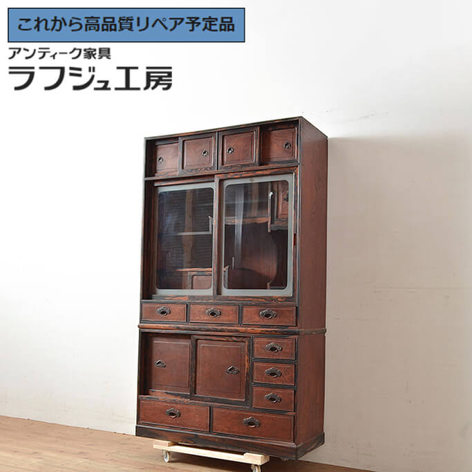 ★事前問合せ至要たる★ 和製アンティーク 昭和すべり出し 茶棚 欅材 ケヤキ材 玉杢 黒柿材 くじゃく杢 桐材 倹飩式扉 最御前上等 収納家具 押し入れ 押し入れ 和風 和今めかしい リビング 納める 和室 バス発着場 ラフジュ制作室 貨物輸送無料 r-047539