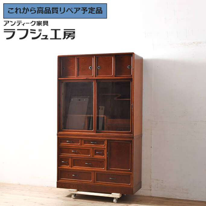 【中古】 極美品 ★事前問合せ至要たる★ 茶箪笥 漆ペンキ塗り 国産 手造り 芸術調度品 収納家具 納める棚 押し入れ 和風 和今めかしい リビング 納める 和室 ラフジュ制作室 貨物輸送無料 r-050657