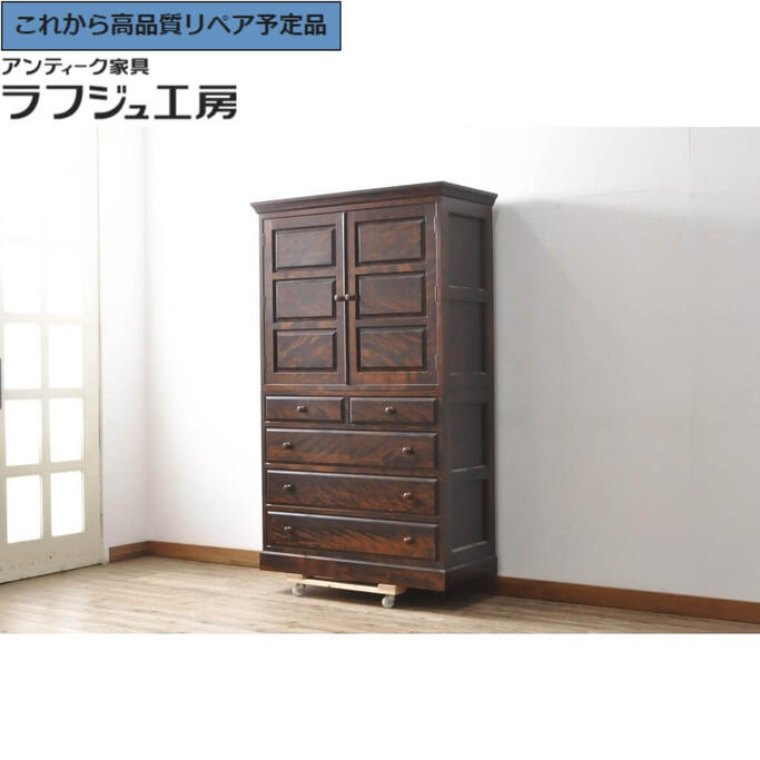 【中古】★事前問合せ至要たる★ 美品 和タンス 松本民芸調度品 A型和タンス 御召しもの盆付き添い人 洋服箪笥 抽き出し 御召しものタンス 和風 和今めかしい 民芸調度品 リビング 納める 和室 寝部屋 ラフジュ仕事場 貨物輸送無料 r-055004