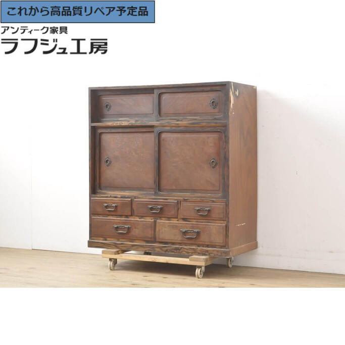 ★事前問合せ至要たる★ 和製アンティーク 茶箪笥 最御前上等 三方ケヤキ材 向こう正面黒柿縁 茶棚 納める棚 食器棚 押し入れ 和風 和今めかしい リビング 勝手もと 納める 和室 バス発着場 ラフジュ細工所 貨物輸送無料 r-055164