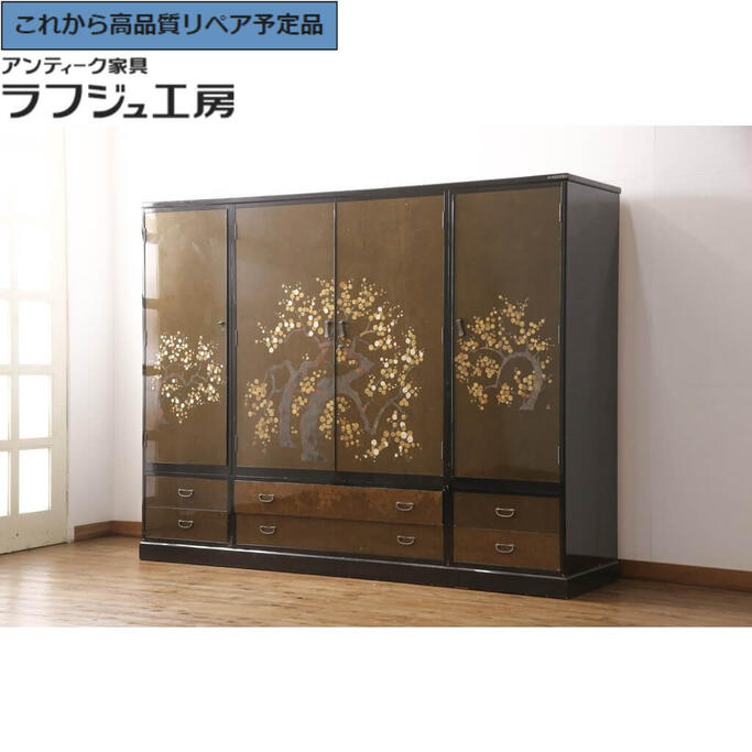 ★事前問合せ必須★ 希少! 和製ビンテージ 高級和箪笥 尾形光琳? 着物箪笥 衣装箪笥 ワードローブ ヴィンテージ 和風 和モダン リビング 収納 和室 寝室 店舗 ラフジュ工房 送料無料 r-055691