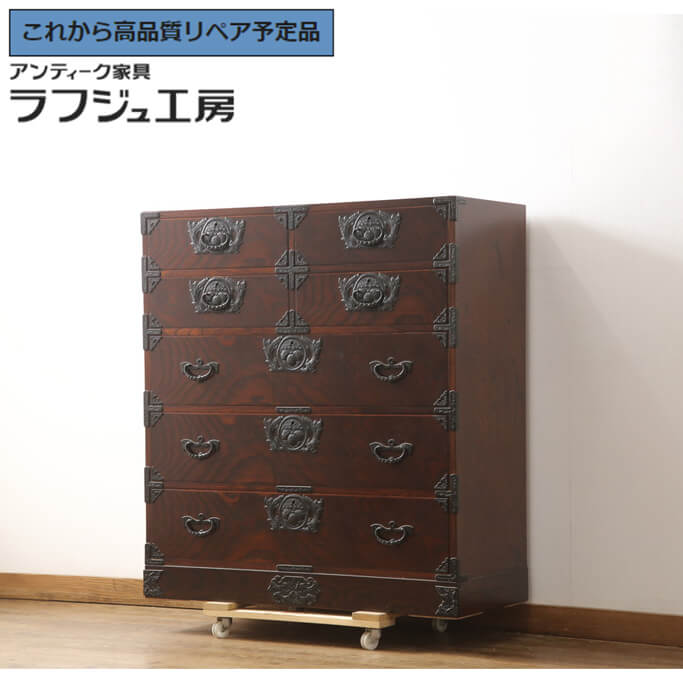 【中古】 美品 ★事前問合せ至要たる★ 取り片づける洋服箪笥 岩谷堂箪 御召しもの洋服箪笥 和タンス 抽き出し 洋服箪笥 和風 和今めかしい 民芸調度品 納める 和室 ラフジュ仕事場 貨物輸送無料 r-056419
