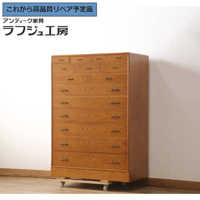 【中古】 美品 ★事前問合せ至要たる★ 中桐用だんす 上手物 国産芸術調度品 欅材 ケヤキ材 桐材 着物タンス 小袖たんす 用だんす 和風 和今めかしい 民芸調度品 納める 和室 ラフジュ制作室 貨物輸送無料 r-056710