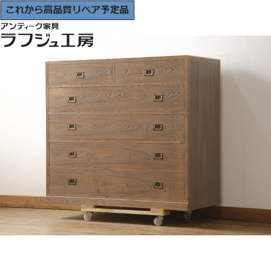 楽天市場】伝統工芸士 中田静夫 総桐 紀州箪笥 着物箪笥 最高級 桐箪笥