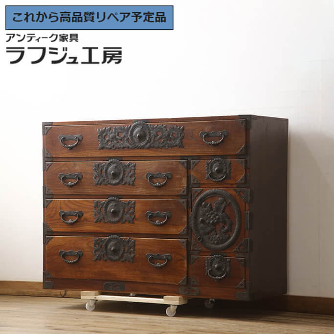 ★事前問合せ至要たる★ 和製アンティーク 明治期 仙台洋服箪笥 上手物 向こう正面欅材 ケヤキ材 和洋服箪笥 現代世界洋服箪笥 御召しもの洋服箪笥 和タンス 抽き出し 納める洋服箪笥 民芸調度品 納める 和室 バス発着場 ラフジュ細工場 貨物輸送無料 r-069081