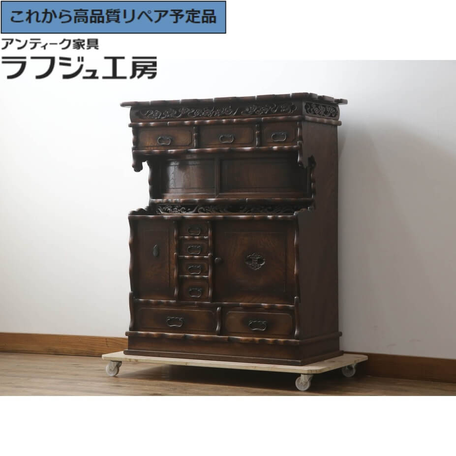 ★事前問合せ至要たる★ 和製アンティーク 刻みつける入り口・入口茶箪笥 激レア 総合博物館社会階級 総欅材 ケヤキ材 欅材 ケヤキ 欅 漆ペンキ塗り 漆 茶棚 納める棚 押し入れ 棚 茶箪笥 洋服箪笥 タンス たんす 押し入れ 古典的 雅びやか リビング 納める 和室 バス発着場 ラフジュ細工所 貨物輸送無料 r-073176