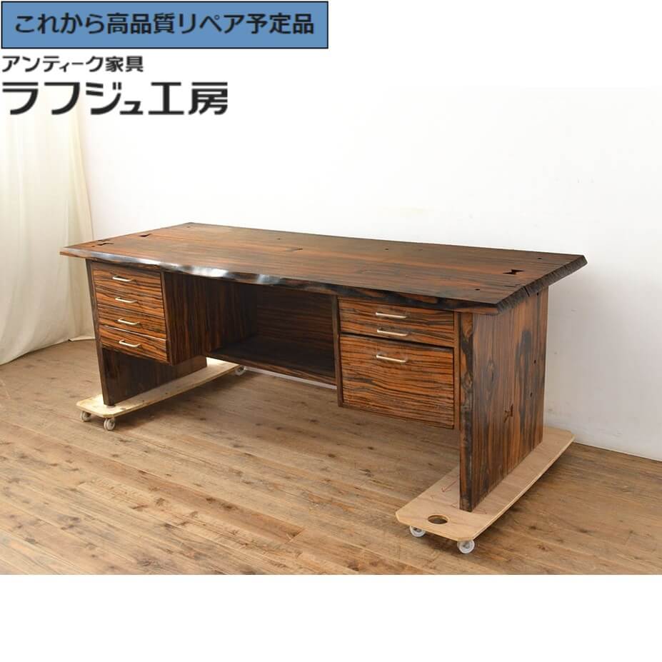 antique & Vintage furniture at's(アッツ)□ / 【鍵付き】英国