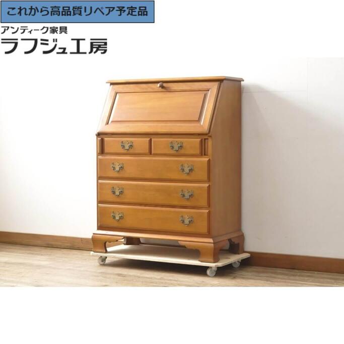 【中古】★事前問合せ至要たる★ 美品 ライティングビューロー 横浜古典派音楽調度品 ダニエル Daniel アーリーアメリカン  細工物学習机 机 在宅細工物 在宅用用だんす カントリー 古典的 リビング 納める 臥し所 書室 ラフジュ細工場 貨物輸送無料 r-055011