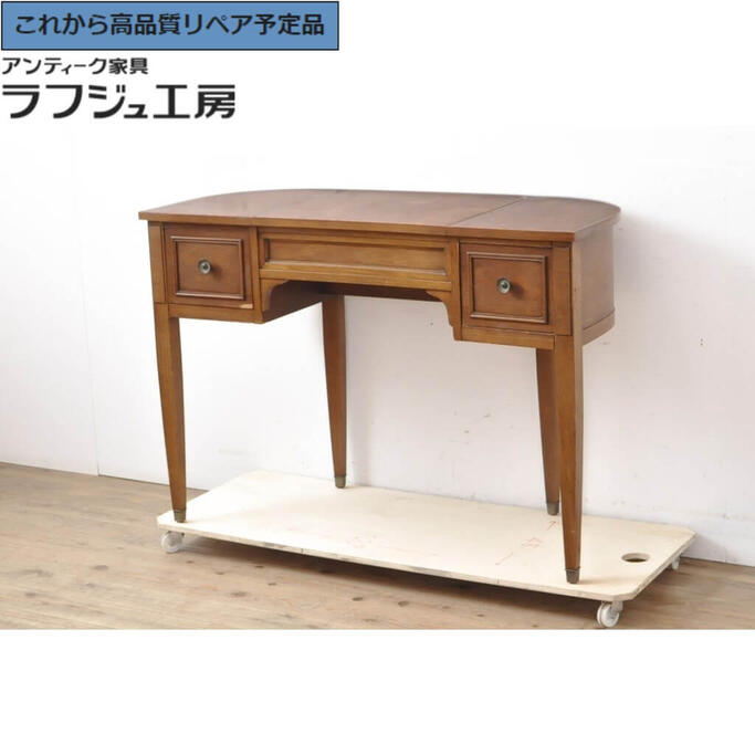 【中古】★事前問合せ至要たる★ かざり付ける台 DREXEL HERITAGE ドレクセルヘリテイジ Triune トライユン 用だんす 用だんす 抽き出し 鏡鑑 亜米利加 古典的 リビング 納める 臥し所 ラフジュ制作室 貨物輸送無料 r-055938