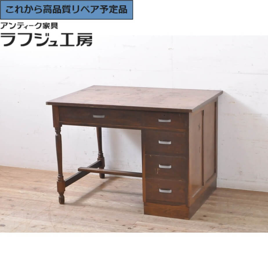 ★事前問合せ至要たる★ 和製アンティーク 片袖机 昭和すべり出し 栓材 河馬材 細工物事務机 在宅細工物 在宅用 学び取る机 つくえ レトロ 自然的 和風 和今めかしい 古典的 書房 バス発着場 ラフジュ制作室 貨物輸送無料 r-067636