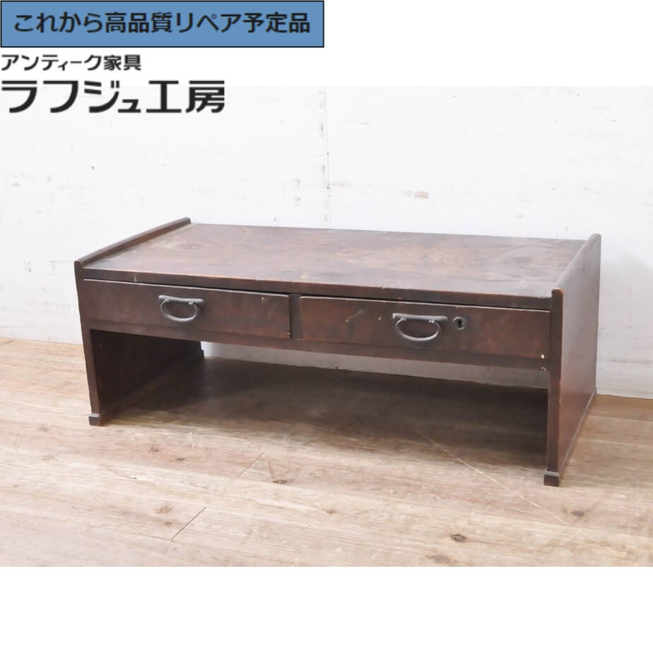 楽天市場】文机 デスク 昭和初期より以前 日本 ジャパニーズモダン
