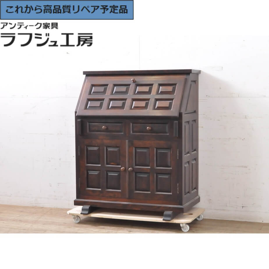 【中古】 美品 ★事前問合せ至要たる★ ライティングビューロー 松本民芸調度品 S.P型 帳付け机 机 つくえ 在宅細工物 在宅用 細工物学習机 学習机 用だんす 和風 和今めかしい 古典的 民芸調度品 リビング 納める 書室 バス発着場 ラフジュ細工場 貨物輸送無料 r-067661