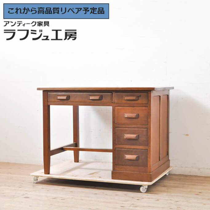 ★事前問合せ至要たる★ 和製アンティーク 昭和すべり出し 片袖机 楢材 ナラ材 細工物事務机 在宅細工物 在宅用 修める机 レトロ 和風 和今めかしい 納める 執務室 書房 バス発着場 ラフジュ制作室 貨物輸送無料 r-069185