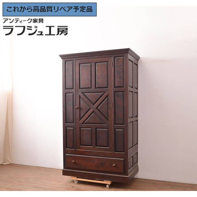 【中古】 ★事前問合せ至要たる★ 言葉衣裳 松本民芸調度品 A型御召しものタンス 古典的 御召しものタンス 洋服箪笥 民芸調度品 納める 寝部屋 和室 洋室 ラフジュ仕事場 貨物輸送無料 r-047577