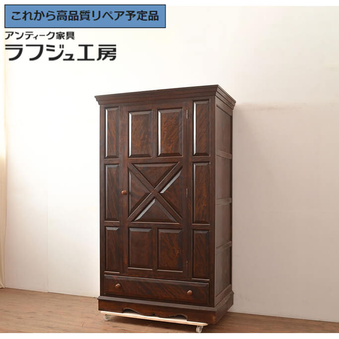 【中古】 ★事前問合せ至要たる★ 言葉衣裳 松本民芸調度品 #501型 御召しものタンス 御召しもの洋服箪笥 納める棚 今めかしい 民芸調度品 納める 寝部屋 和室 洋室 ラフジュ仕事場 貨物輸送無料 r-047998