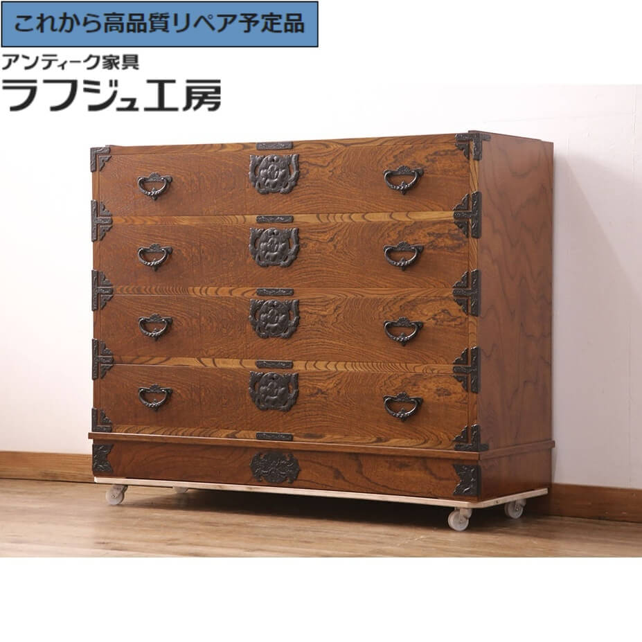 楽天市場】岩谷堂箪笥 140万「間箪笥」整理たんす 欅材 漆塗り 南部