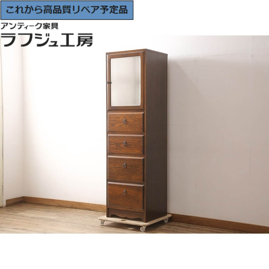 【中古】 美品 ★事前問合せ必須★ 縦型チェスト 秋山木工 職人堅木 引き出し サイドチェスト チェスト シンプル リビング 収納 寝室 書斎 店舗 カフェ ラフジュ工房 送料無料 r-053726