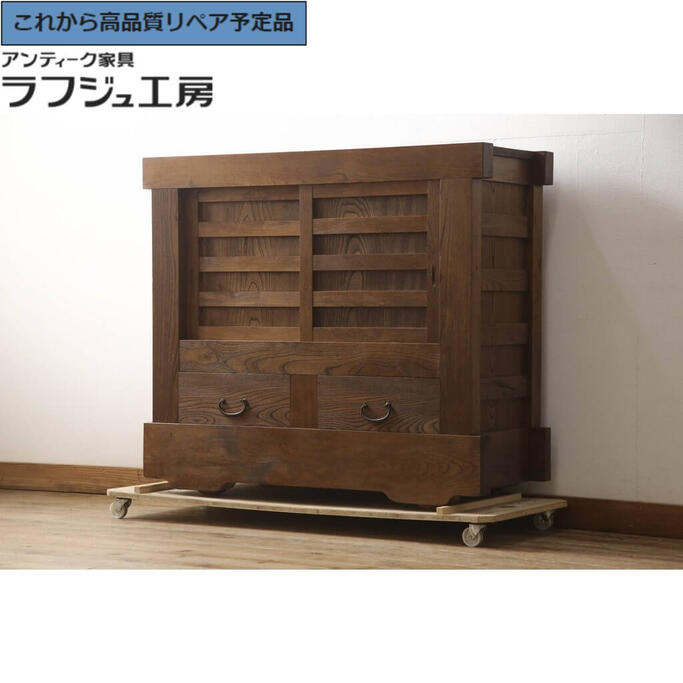 アンティーク 小型 車箪笥 和箪笥 豆箪笥 からくり箪笥 民芸家具 収納 アンティーク 小型 車箪笥 和箪笥 豆箪笥 からくり箪笥 民芸家具