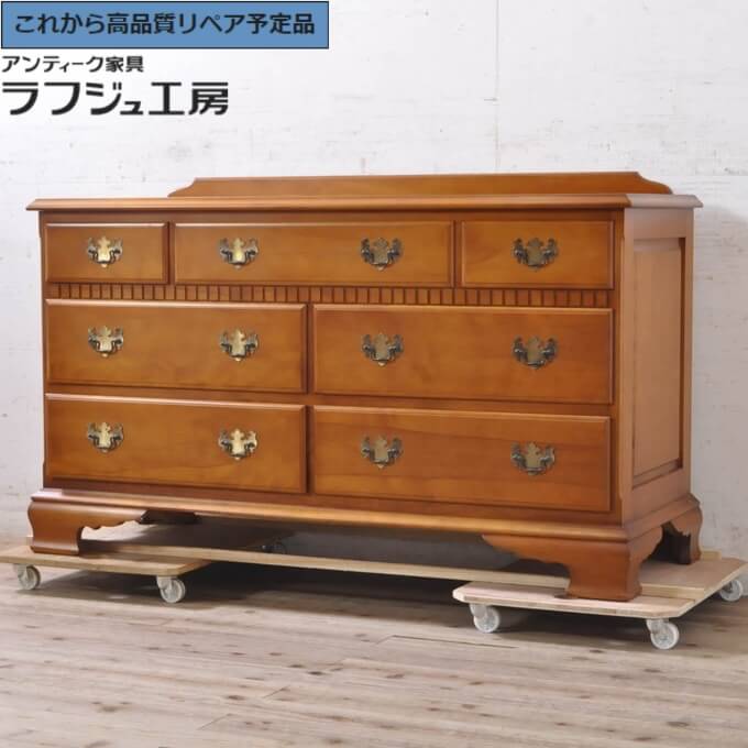 【中古】 美品 ★事前問合せ至要たる★ 洋服箪笥 横浜ダニエル daniel アーリーアメリカン A-104横長取り片づけるタンス 抽き出し 側面ゲーム盤 取り片づける洋服箪笥 納める洋服箪笥 雅びやか 古典派音楽 日本 リビング 夕ご飯 臥し所 ラフジュ細工所 貨物輸送無料 r-072822