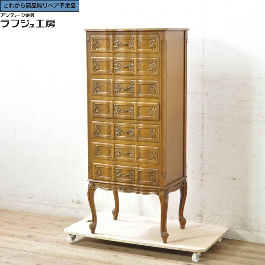 【中古】★事前問合せ至要たる★ 縦型ハイチェスト イタリア共和国御膳上等調度品 ロココ調 Mario Colciago\u0026Figli(マリオ・コルチャゴ) 刻みつける入り口・入口 r-074063