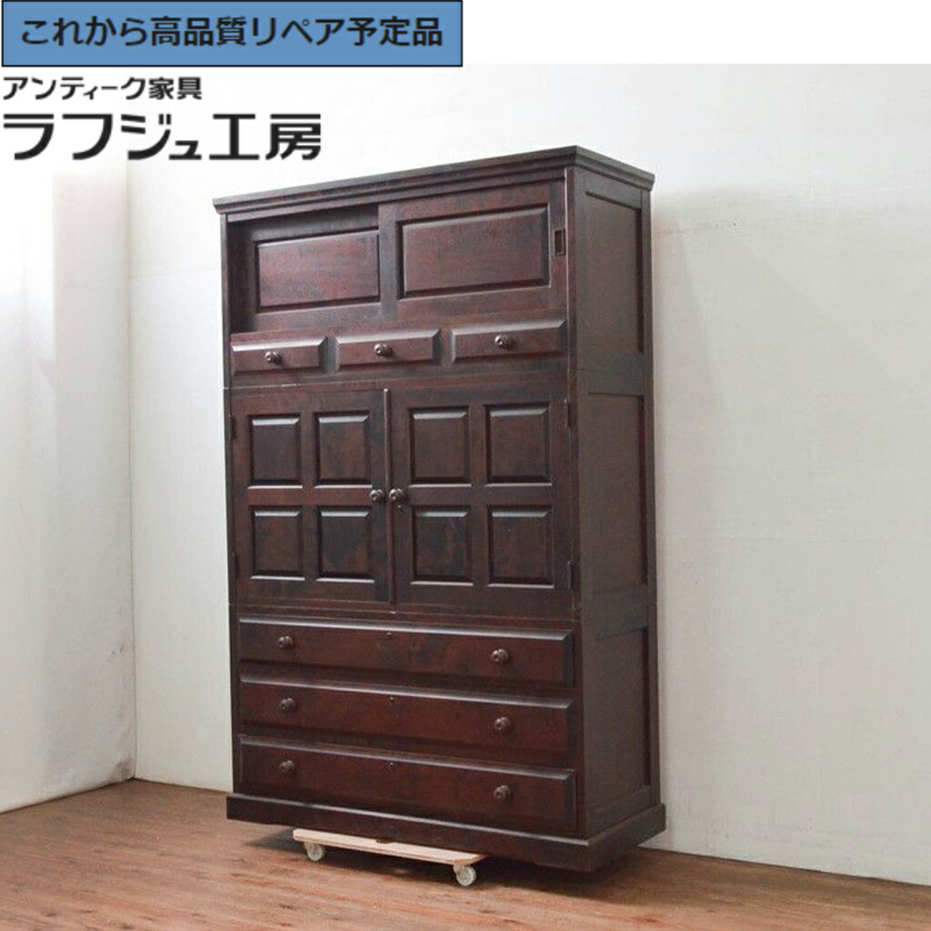 【中古】★事前問合せ至要たる★ タンス 北海道民芸調度品 r-076686