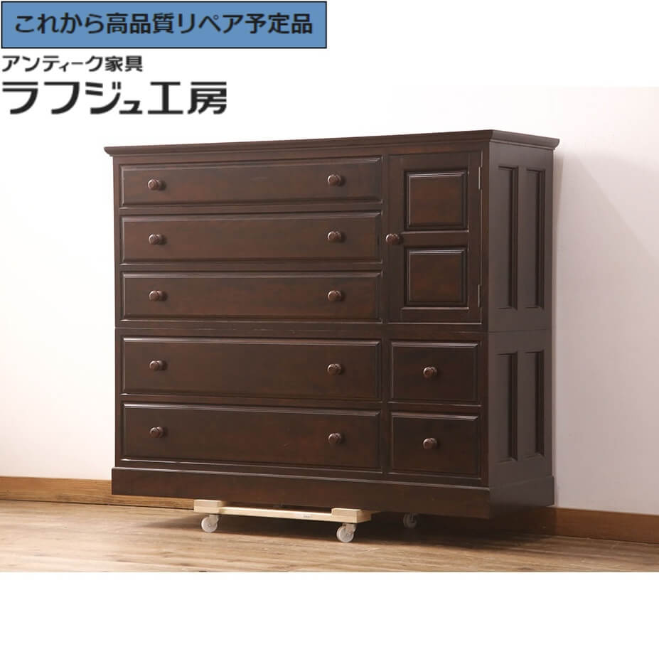 楽天市場】松本民芸家具 温故知新 伝統的工芸品 505型 茶タンス/茶箪笥