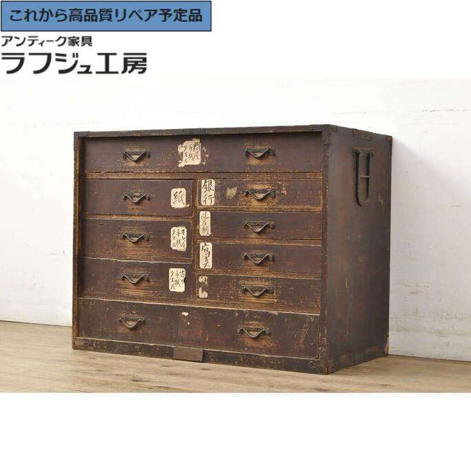 楽天市場】☆事前問合せ必須☆ 和製アンティーク シャッター収納棚