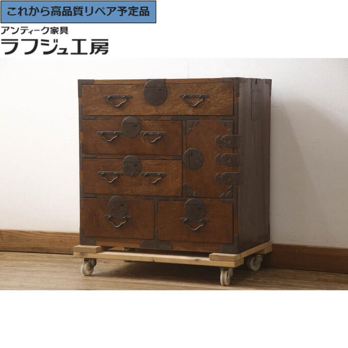 ★事前問合せ至要たる★ 和製アンティーク 現代世界小洋服箪笥 向こう正面欅 ケヤキ材 玉杢純乎たる材 本体と内部的桐材 納めるタンス 小物納める 卓上納める 抽き出し 現代世界洋服箪笥 和風 和今めかしい 古民家 古民芸 リビング 納める 和室 寝部屋 書室 バス発着場 喫茶店 ラフジュ仕事場 貨物輸送無料 r-066496