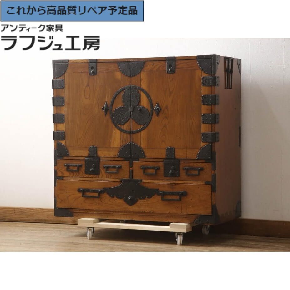 r*y様 アンティーク家具　箪笥　ロック付　昭和レトロ 公式ショップ】 Amazon.co.jp: 骨董品時代箪笥 古民具 和家具