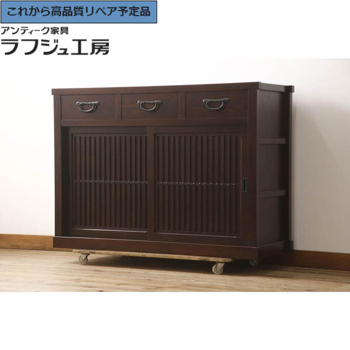 【Fujimo様再購入用】水屋箪笥 茶タンス サイドボード 収納棚 ヴィンテージ Amazon | [ベルメゾン] キャビネット 水屋箪笥風 あたらしくて