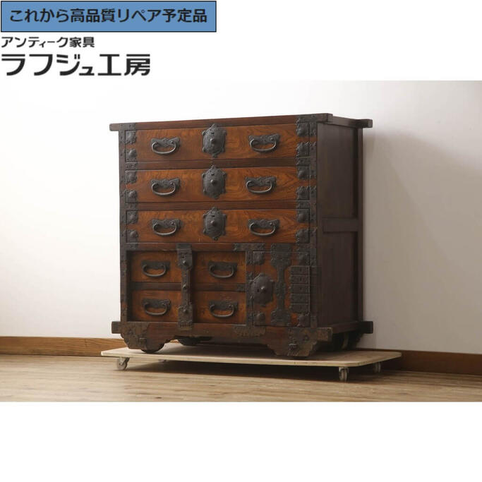 楽天市場】民芸家具 車箪笥 車ダンス 和箪笥 和家具 日本製 国産