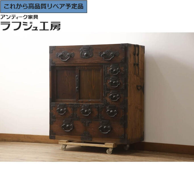 ★事前問合せ必須★ 和製アンティーク 松本帳場箪笥 上手物!! 前面欅 ケヤキ材 時代箪笥 和箪笥 収納タンス 整理たんす 引き出し 和風 和モダン 古民家 古民芸 収納 和室 寝室 店舗 ラフジュ工房 送料無料 r-069971｜ラフジュ工房 店