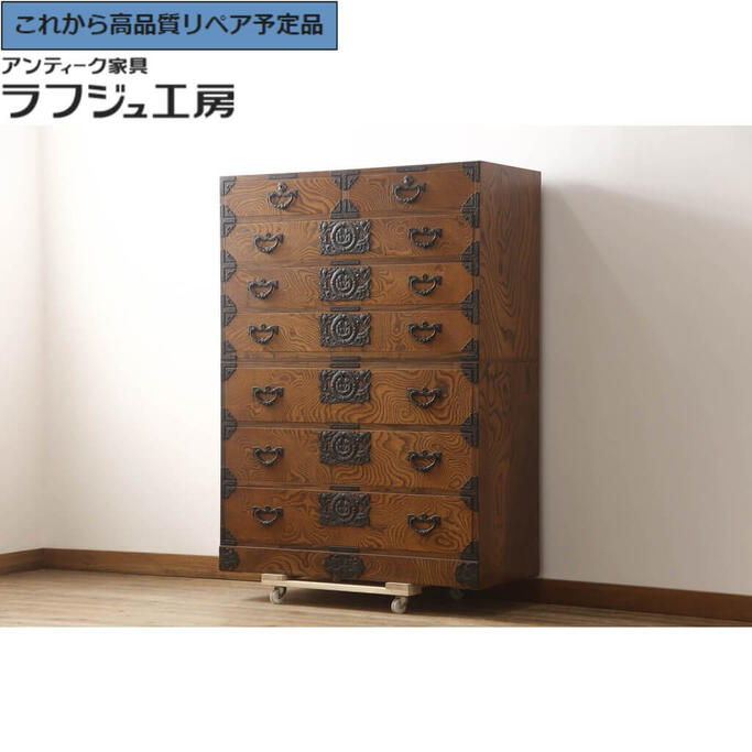 桐製　時代箪笥　② ss6771-1.jpg