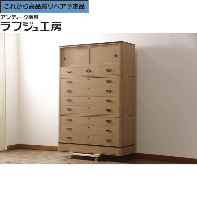 楽天市場】伝統工芸士 中田静夫 総桐 紀州箪笥 着物箪笥 最高級 桐箪笥