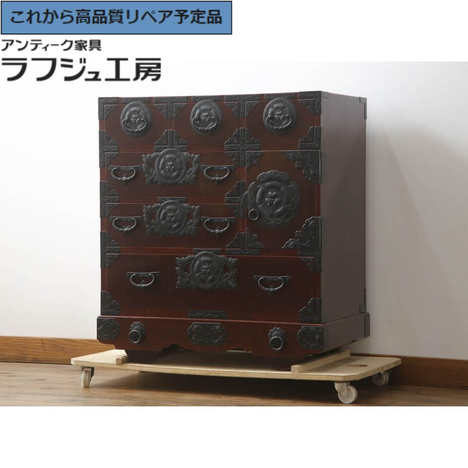 展示品/極上品 岩谷堂箪笥 欅材漆塗り車箪笥　鉄金具/車タンス時代箪笥/チェスト iwayado-51-main.jpg
