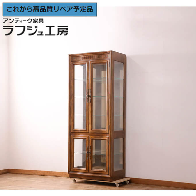 楽天市場】☆イタリア製 BAMAX キュリオケース 飾り棚 リビングボード