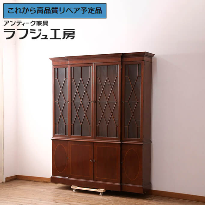 2417！ACTUS アクタス　ガラス　キャビネット　TARINA タリナ actusironshelf1.jpg