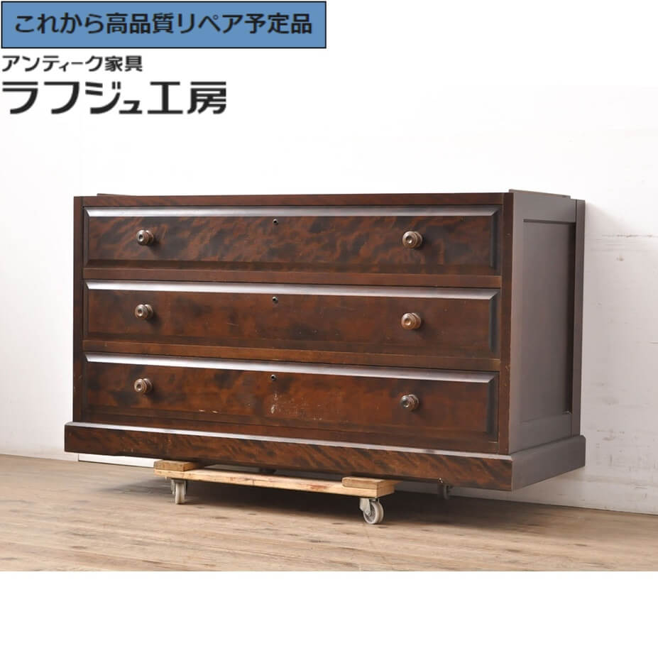 楽天市場】北欧デンマーク製 カイ・クリスチャンセン テレビボード