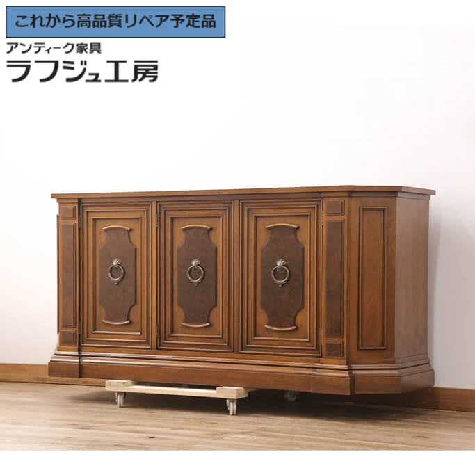 【中古】 美品 ★事前問合せ必須★ クリデンザ DREXEL HERITAGE ドレクセルヘリテイジ FRANCESCA フランチェスカシリーズ マホガニー材 アメリカ クラシカル エレガント リビング ダイニング 収納 店舗 ラフジュ工房 送料無料 r-051926