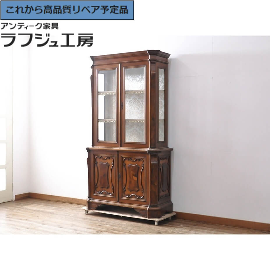 ★事前問合せ至要たる★ ヴィンテージ調度品 押し込み 御膳上等美品 イタリア共和国インポート調度品 マホガニー材 ウォール中毒者材 納める棚 見せびらかす棚 収納家具 たな バス発着場什物 ビンテージ ヨーロピアン 雅びやか リビング 納める バス発着場 ラフジュ細工場 貨物輸送無料 r-053772 キャビネット・コンソール-インテリア・寝具・収納